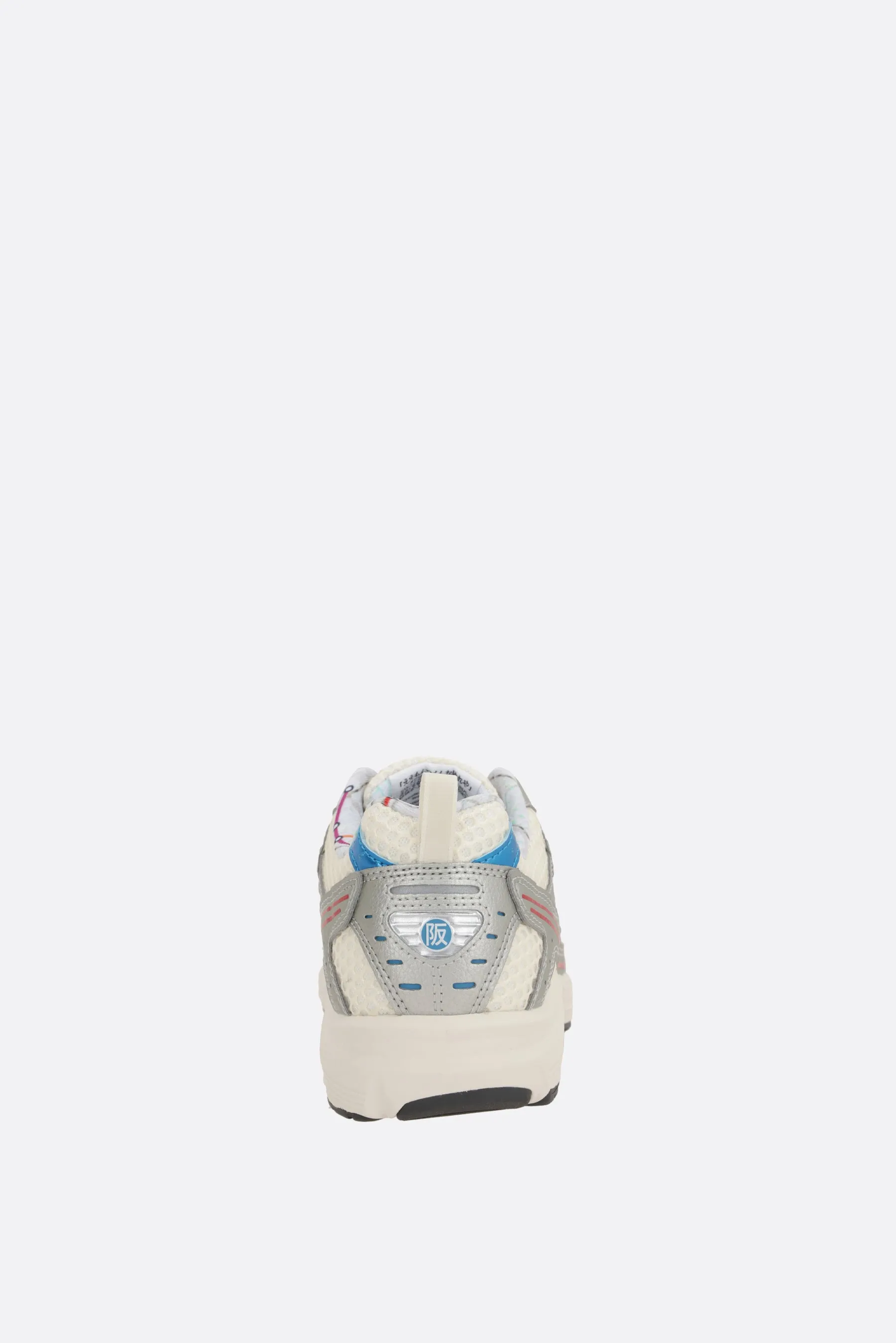 MXR sneakers in mesh and synthetic leather